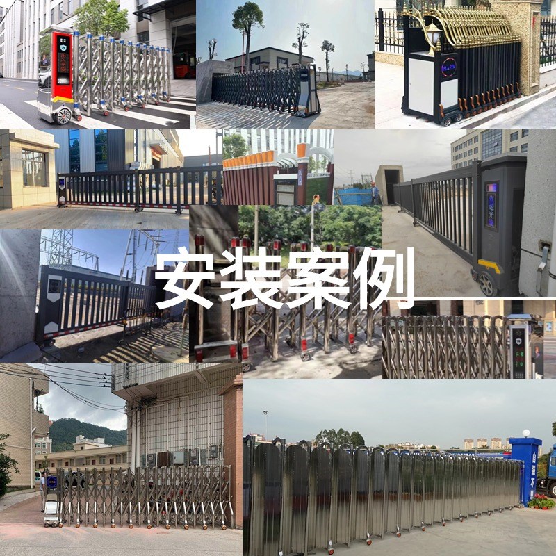 电动伸缩门大门拉门无轨学校工厂工地遥控折叠自动不锈钢收缩门