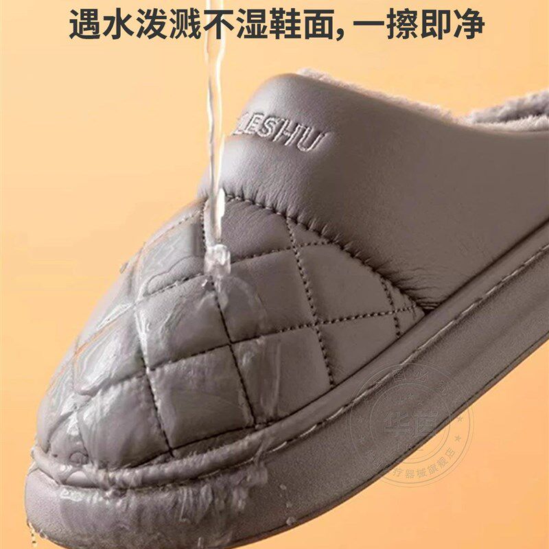 老人防滑棉拖鞋男士冬季2025新款家居加绒保暖防水皮拖鞋女外穿冬