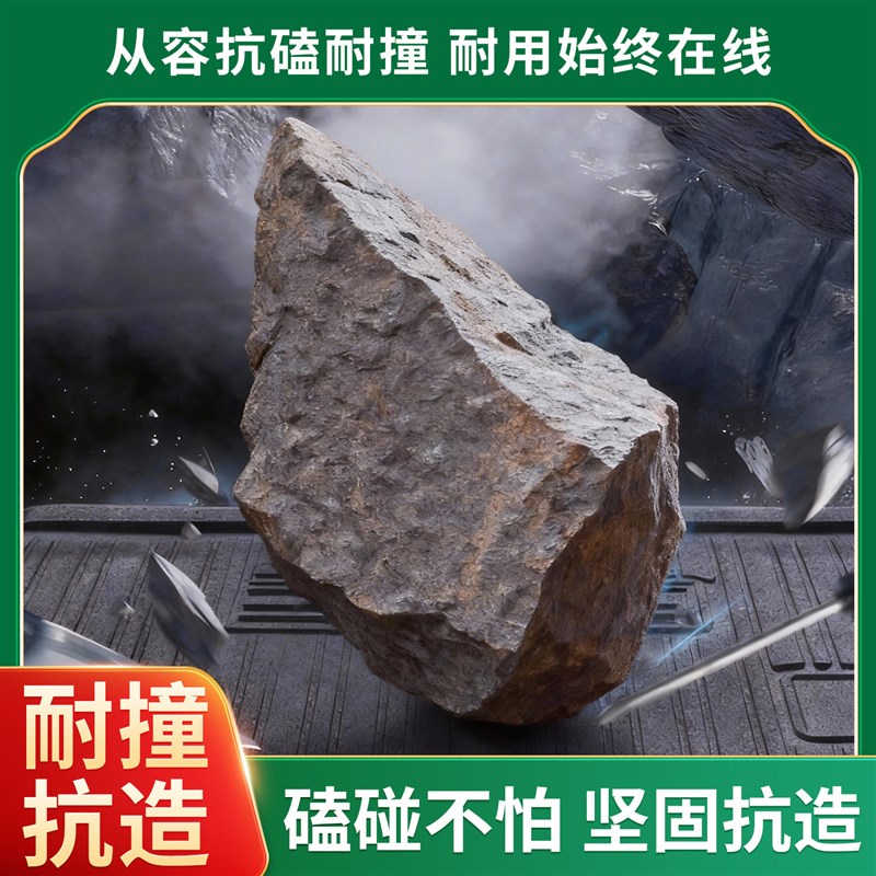 华晨金杯750脚垫TPE全包围专用汽车防水改装七座内饰垫双层