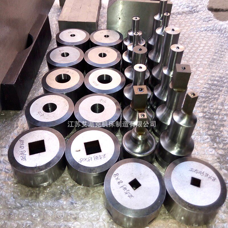 模具配件 冲床冲孔机冲模冲针冲孔冲头 圆孔腰孔方孔冲模异形孔订