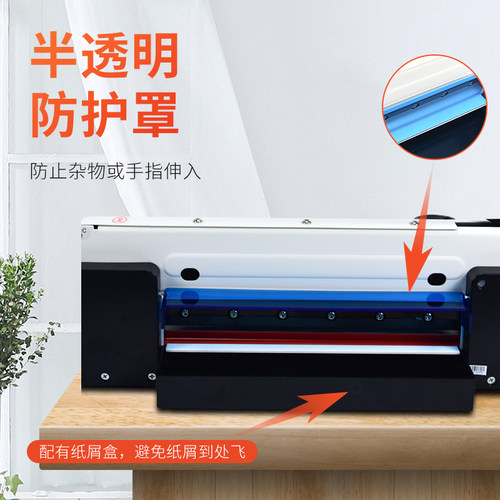 雷盛A4重型切纸机大型裁纸刀手动裁切刀切纸器割名片切卡机相片照