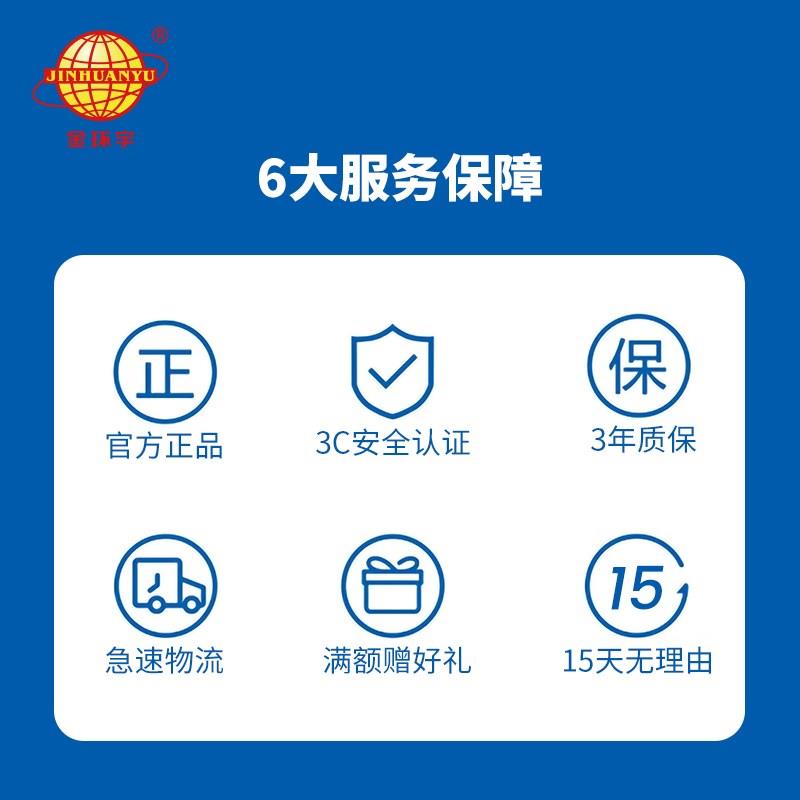 RVB电线红黑平行双并线国标铜芯2芯0.5/0.75/1/1.5/2.5/4平方