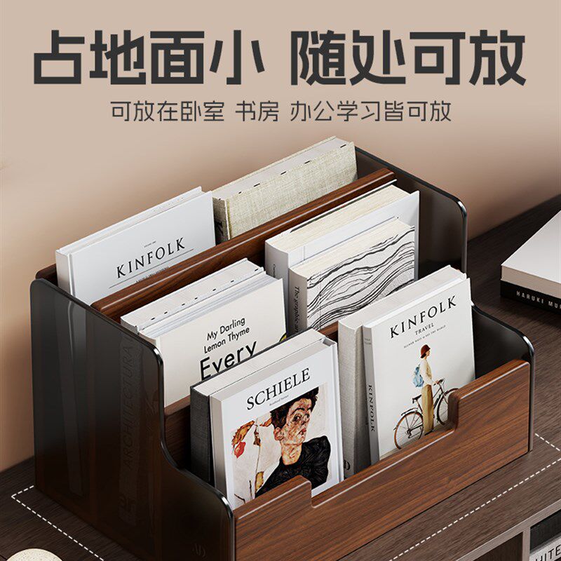 儿童书架桌面图书收纳盒书桌收纳架桌子床边凸窗婴儿阅读小图画书
