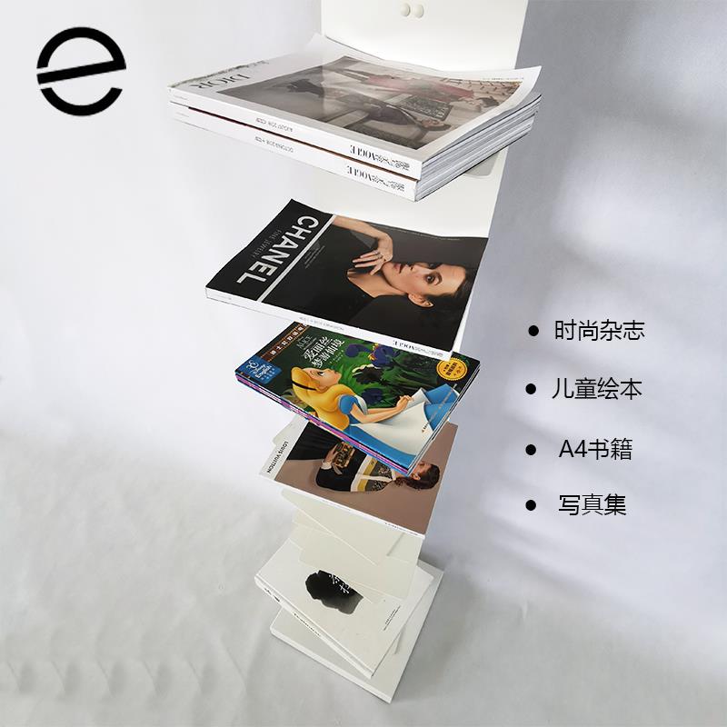 易家居不锈钢杂志架隐形书架落地小型收纳儿童书柜置物架报刊架
