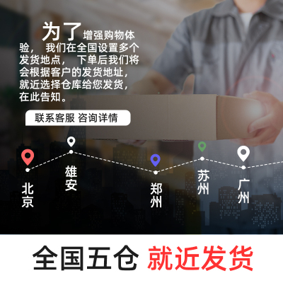 硕方tp70线号机号码管打码机tp60i电子线号管打印机套管打号机76i