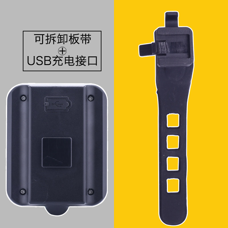智能转向刹车激光尾灯USB充电自行车尾灯山地车转向警示灯安全灯