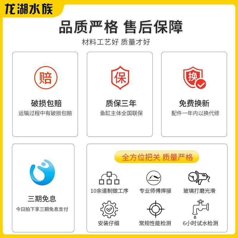 饭店专用海鲜鱼缸超市水产商用海鲜池制冷机超市移动贝类池海鲜缸
