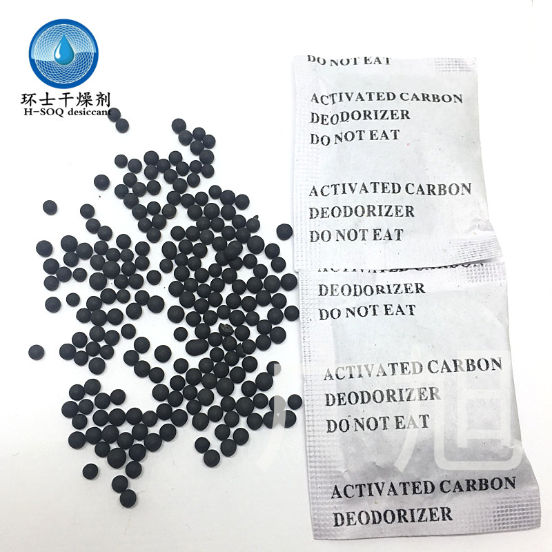 1000小包直销活性炭除味剂 5克吸味剂/汽车室内塑料除臭活性炭