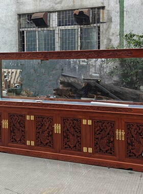 实木鱼缸底柜缸架玄关隔断落地水族箱柜中式榆木定做雕龙客厅家用