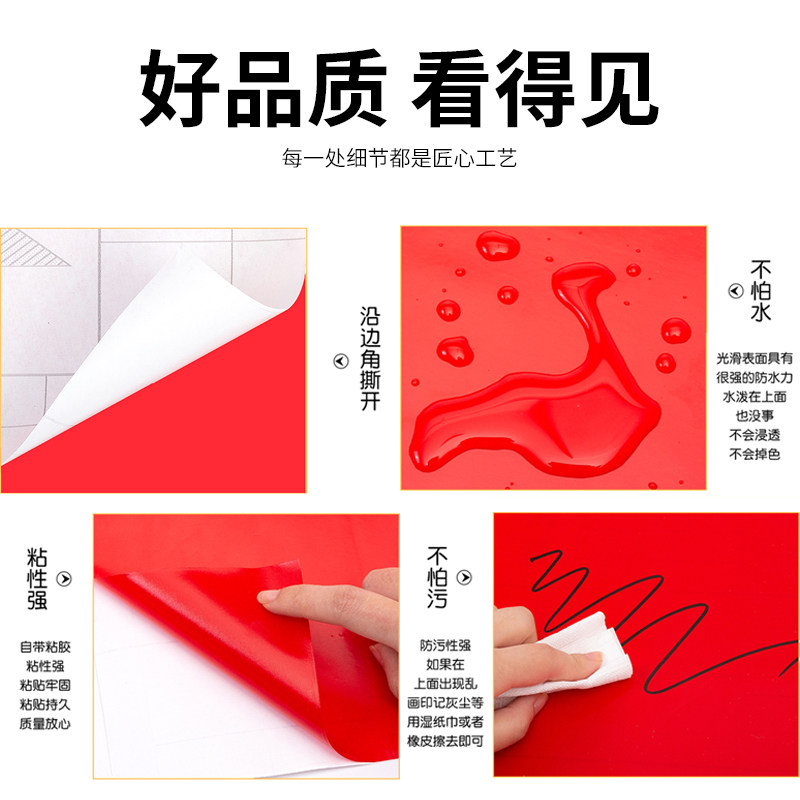 60CM宽PVC即时贴不干胶纸广告刻字墙贴纸背景墙贴壁纸环保型材料