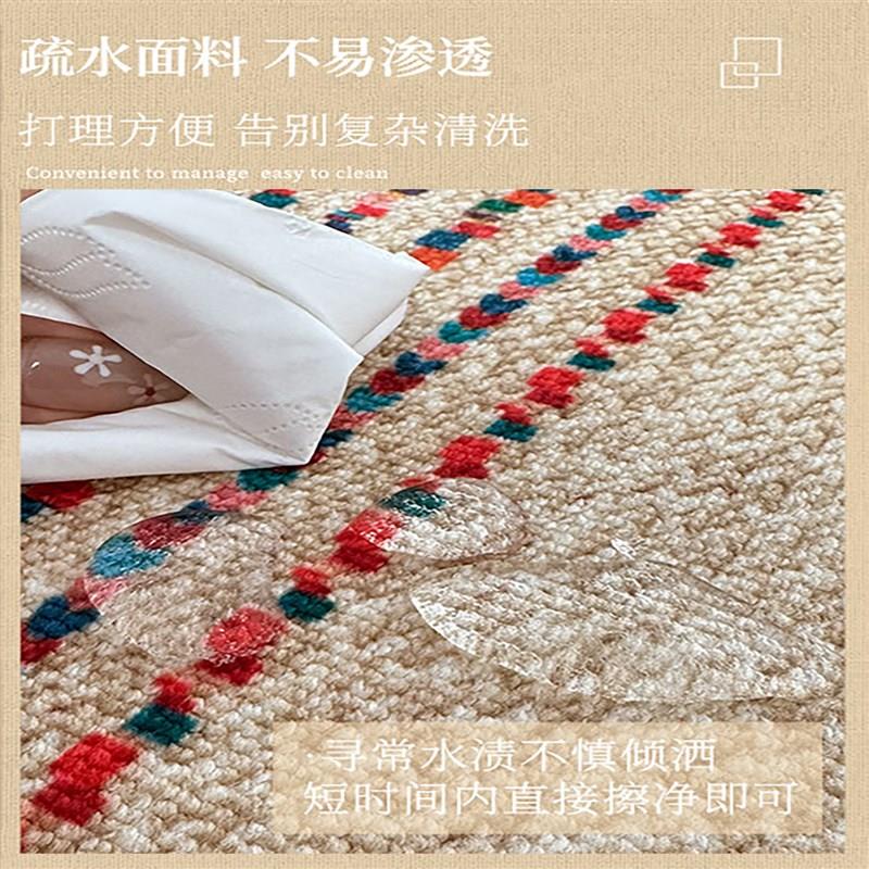 彩虹仿麻绳编织地毯客厅整铺茶几卧室床边原木民族风民宿方形地垫