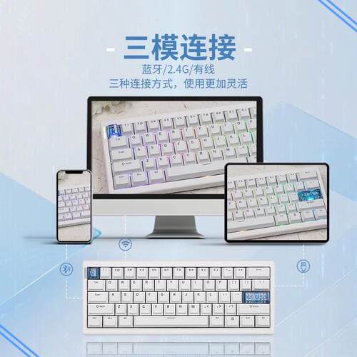 赤度QK61 V2 三模机械键盘VIA/QMK无线蓝牙gasket结构机械键盘