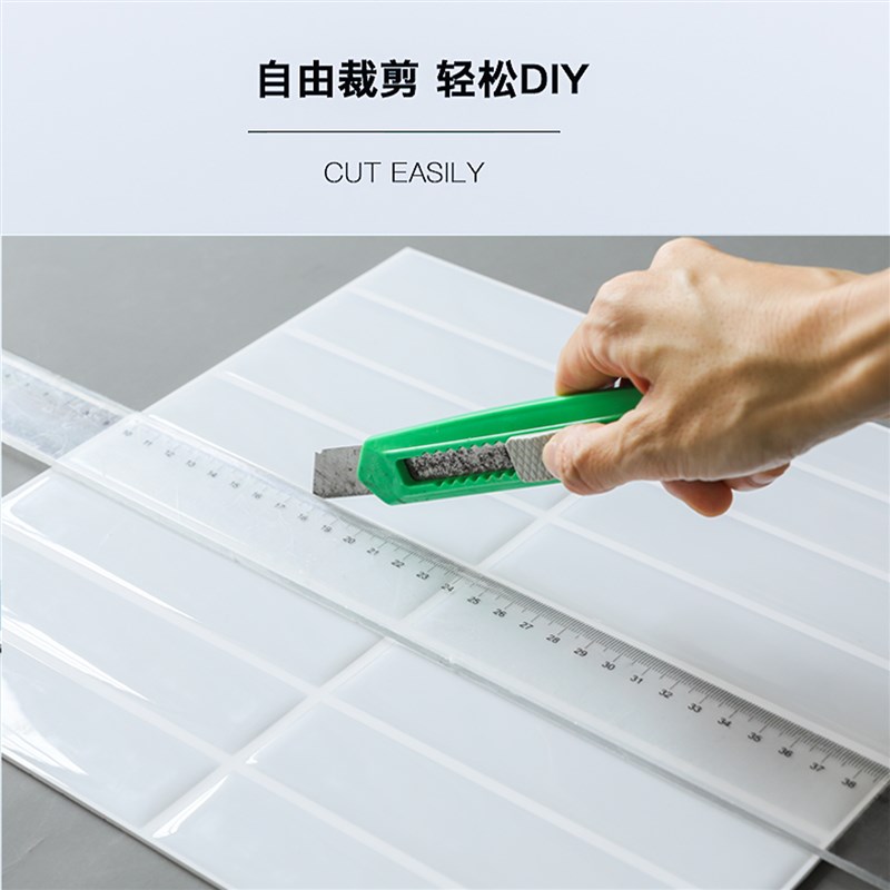 北欧仿瓷砖3D自粘墙贴厨房卫生间客厅墙面装饰贴纸防水防潮硬板