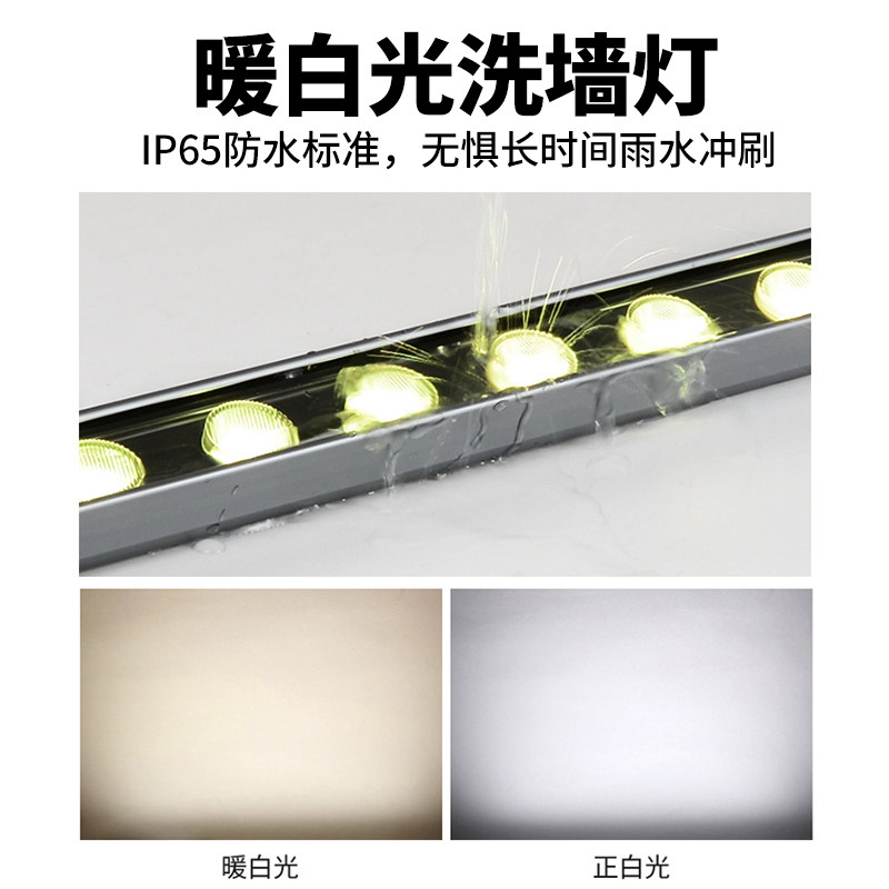 加单色灯不锈钢瀑布出水口庭院假山水幕水帘流水槽水景墙人造叠水