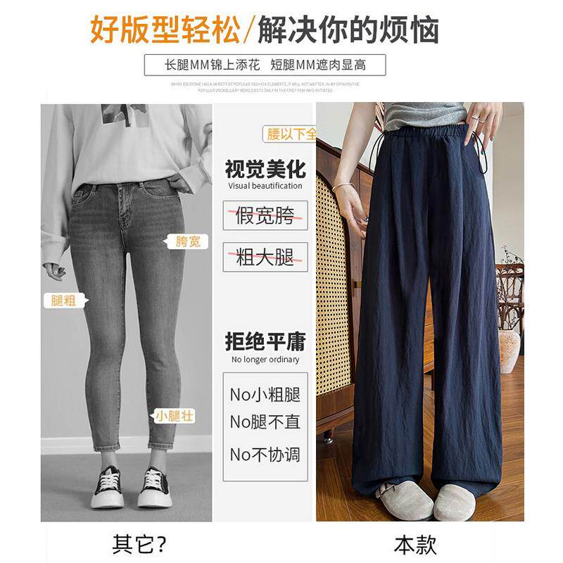 孕妇裤夏季棉麻山本阔腿裤外穿亚麻休闲长裤夏装薄款孕期不勒肚子