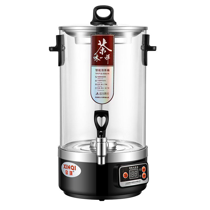 智能泡茶桶黑茶煮茶器商用大容量煮茶桶花茶泡茶机小吊梨汤茶吧机