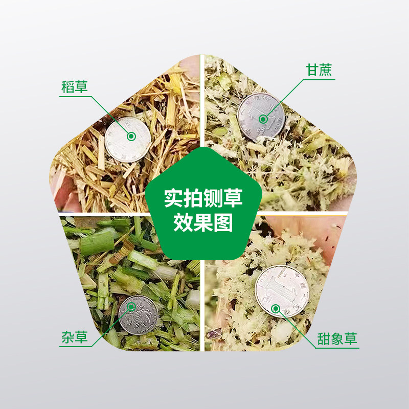 铡草机揉丝一体机家用养殖牛羊草料粉碎机玉米秸秆打切碎机打草机