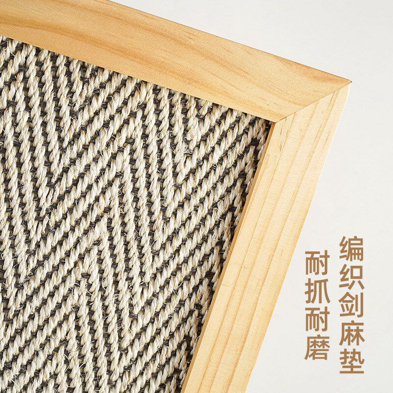 实木装饰画剑麻猫抓板耐磨不掉屑立式防猫抓沙发保护剑麻垫猫爪板