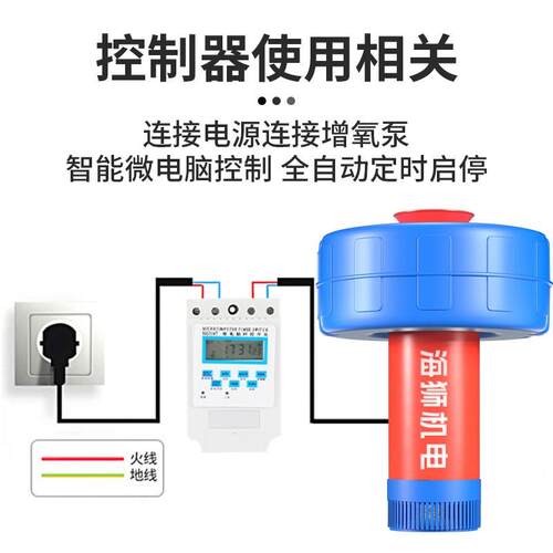 鱼塘增氧机大型大功率制氧养殖增氧泵鱼池充氧机打氧机养鱼氧气泵