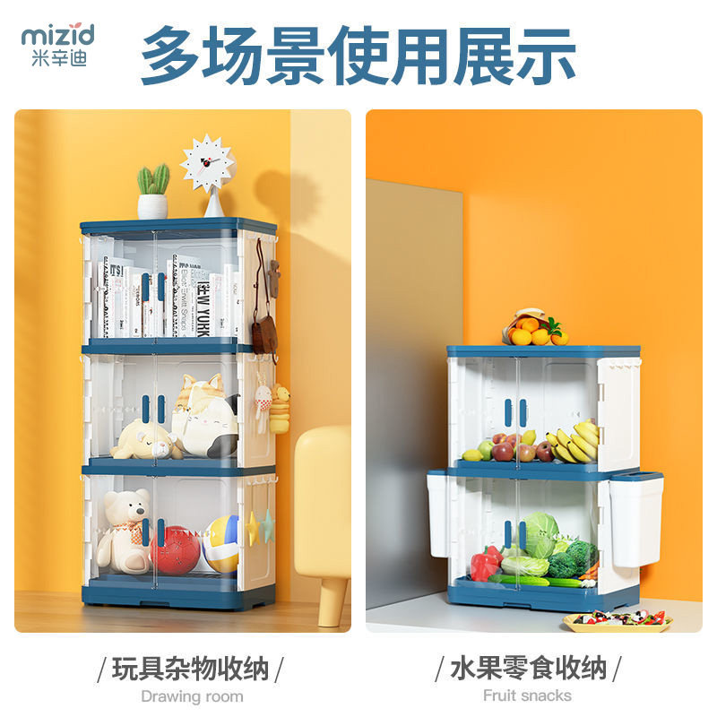 宝宝奶瓶收纳箱婴儿辅食工具收纳柜专用碗筷餐具双层储存盒沥水架