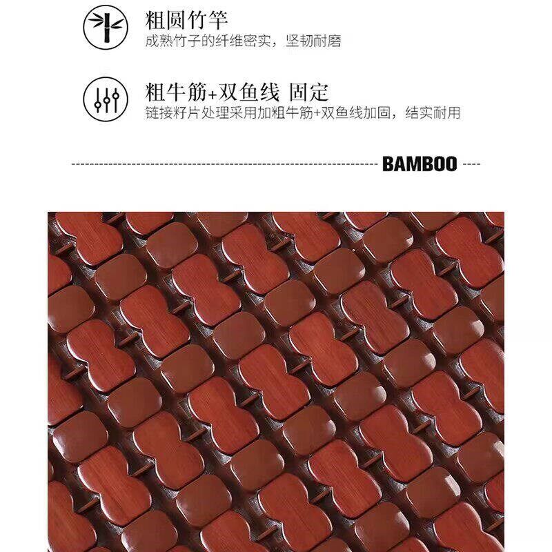 汽车坐垫竹席竹片座垫夏季降温通风凉垫挖掘机货车叉车通用座椅套