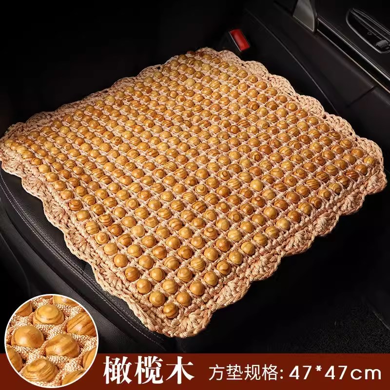 汽车座垫四季通用夏季凉垫单片货车座椅垫车垫子通风木珠车内坐垫