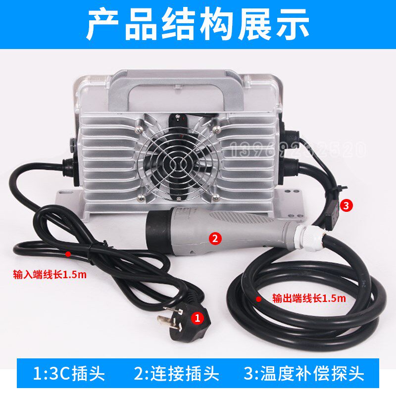 24V30A叉车48V25A电动观光车充电器72V四轮巡逻车扫地机输入110V