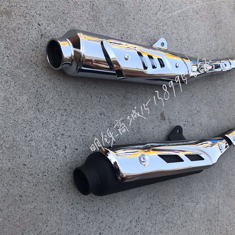 适用铃木骏驰摩托车配件GT125 QS125-5/5C/5A/5E/5F消音器 排气管