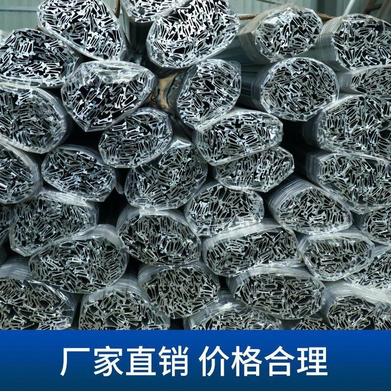 防水压条铝合金压条压边一字平板压条卷材压条收边条铝合金收口