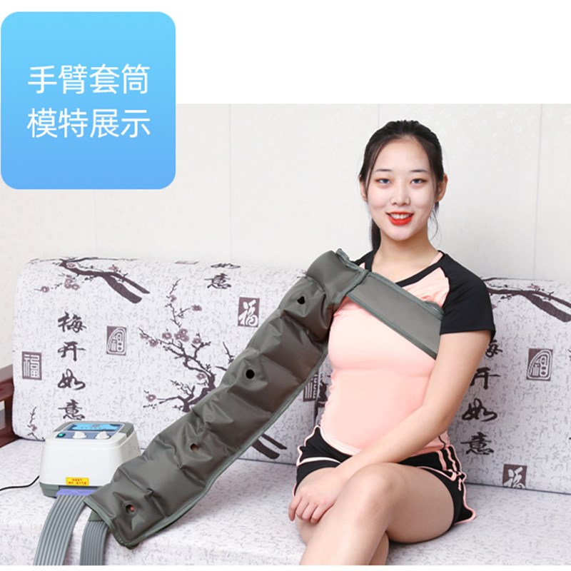 奥美佳气动老人腿部按摩器六腔空气波压力理疗腰腿脚部气压按摩仪