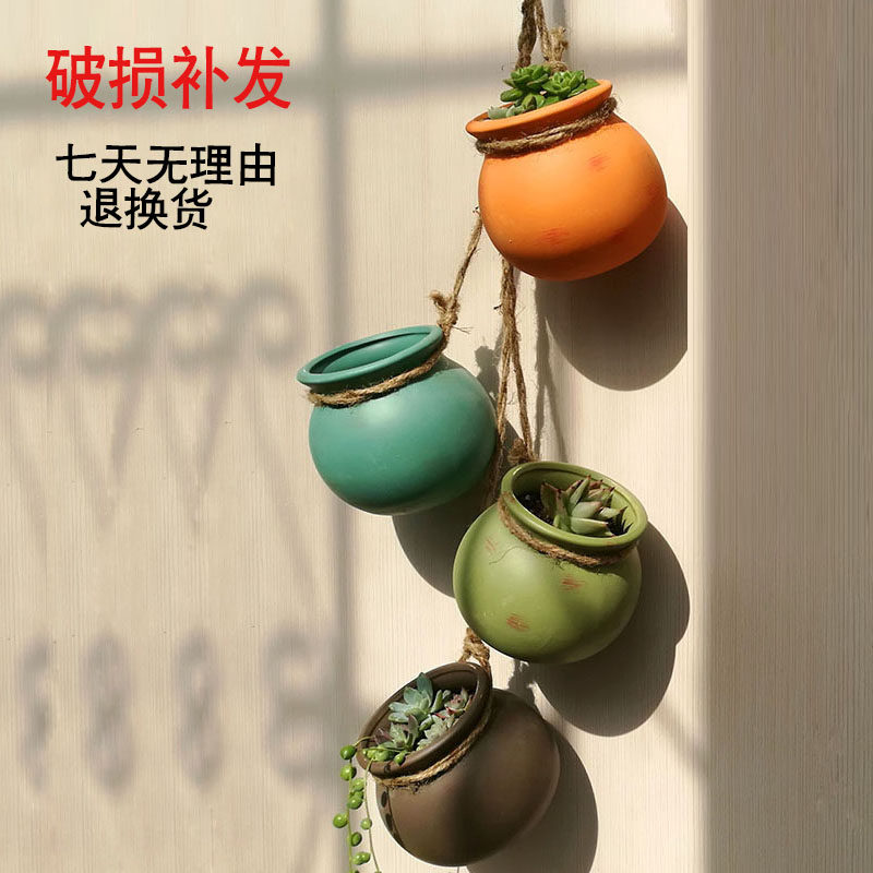 麻绳多肉植物吊兰悬挂式懒人花盆陶瓷垂吊花卉吊盆吊蓝壁挂摆件