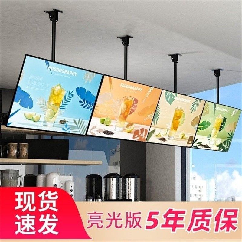 奶茶店点餐电视灯箱广告牌悬挂led抽画超薄灯箱价目表挂墙式定做
