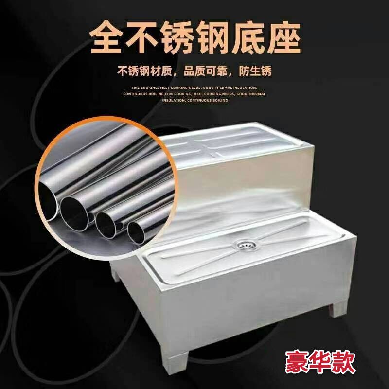 开水器底座不锈钢商用热水器开水机底座开水炉茶水炉支架配件架子
