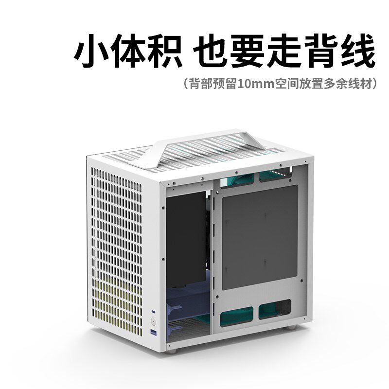 笨牛U35PRO主机壳ITX手提可携式侧透台式电脑ATX电源迷你小全铝主