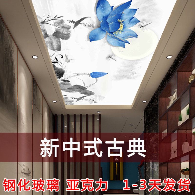 中式天花吊顶装饰板艺术玻璃古典荷花走廊过道吊顶亚克力板透光
