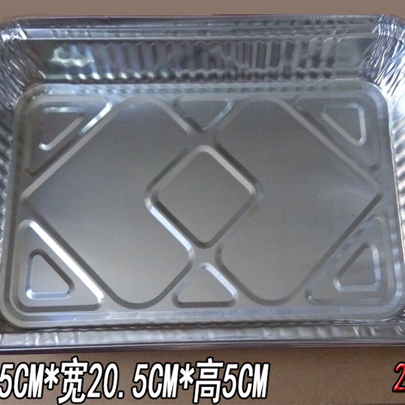 315烤鱼锡纸盒 铝箔碗烧烤锡纸盘烤肉纸烧烤盒子50祇包邮