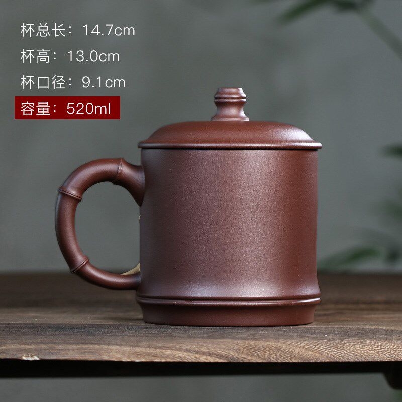 大容量个人专用办公茶具宜兴紫砂杯男士泡茶杯带盖纯手工贴花盖杯
