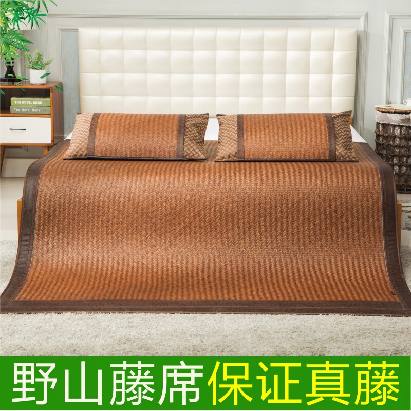 真藤席天然纯藤手工编制野山藤席老式藤席子手编篾席可订做