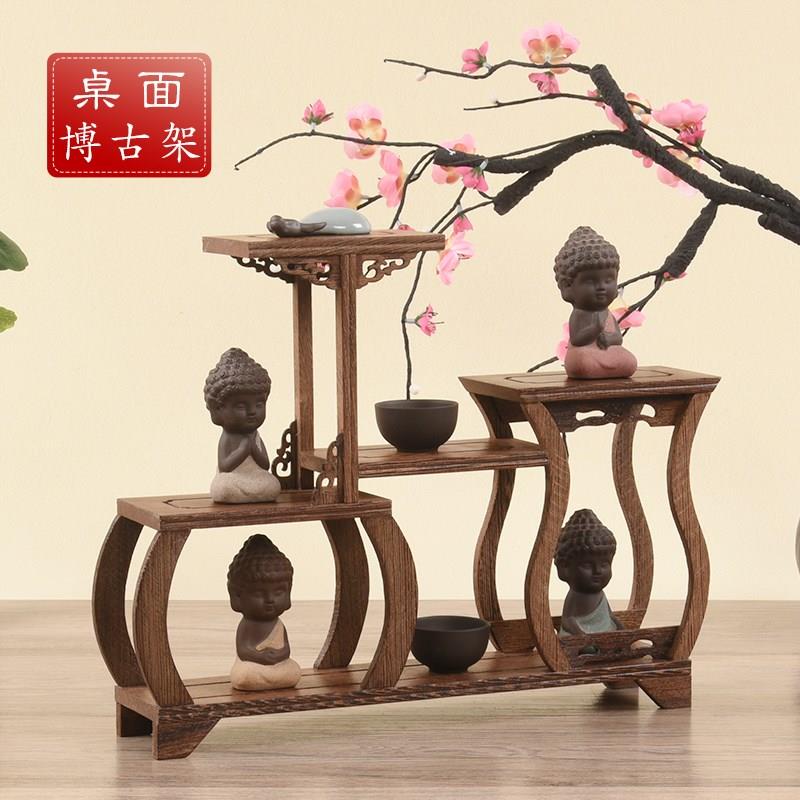 鸡翅木实木质摆件小博古架紫砂茶壶古玩古董石头置物架子收纳杯盏