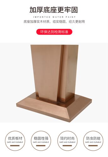 简约现代不锈钢迎宾台演讲台餐厅接待台主持台发言台咨客台礼宾台
