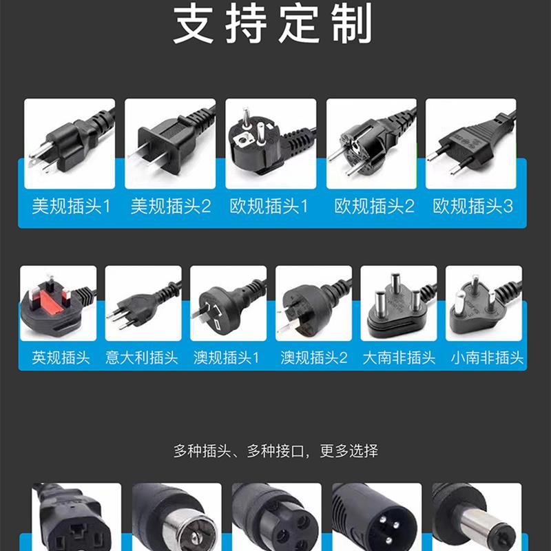 天能电动车72V锂电池充电器84V5A87.6V6A88.2V8A84V10A三元铁锂图片