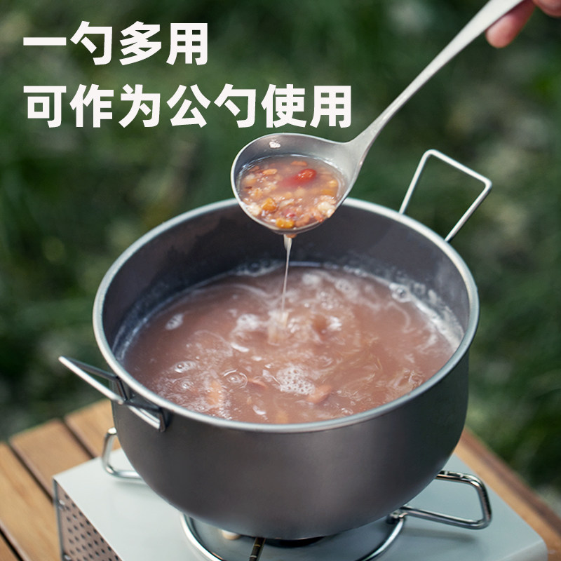 钛工匠户外纯钛大汤勺盛汤盛粥饭匙耐高温家用火锅餐具钛合金钛勺