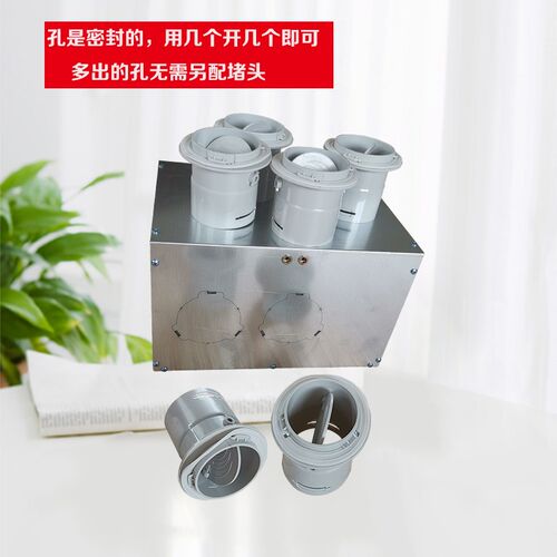 新风分风箱PE管道金属消音静压分配系统可调静音中央空调配件万鹏