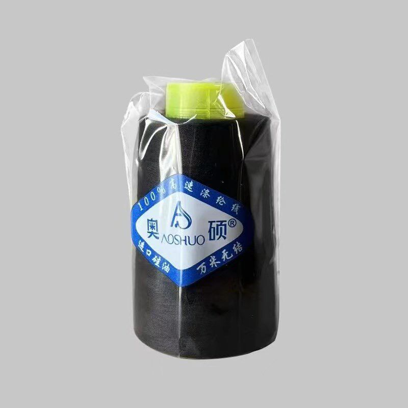 40S/2工业高速涤纶缝纫机线平车针线黑白色3000码拷边大卷家用线