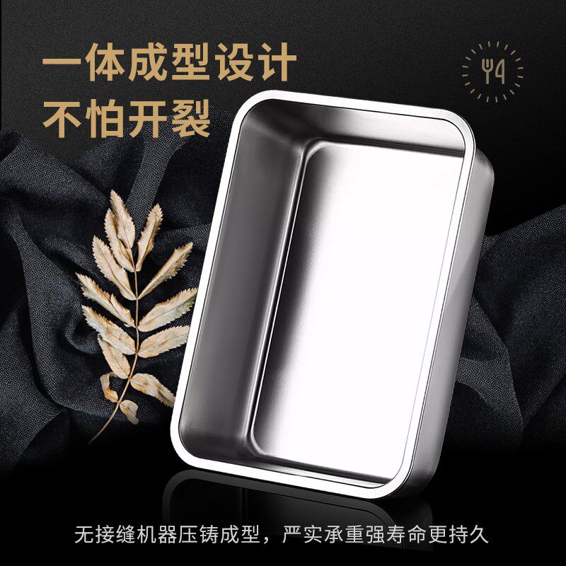 不锈钢盆长方形特大平底方盆厨房商用洗菜蒸饭收纳盒方盆周转箱