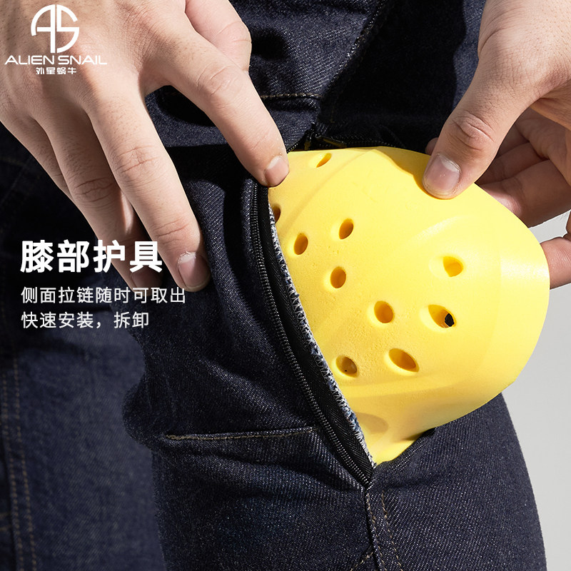 外星蜗牛摩托车骑行裤防风耐磨考杜拉牛仔裤男护膝护胯防摔裤子