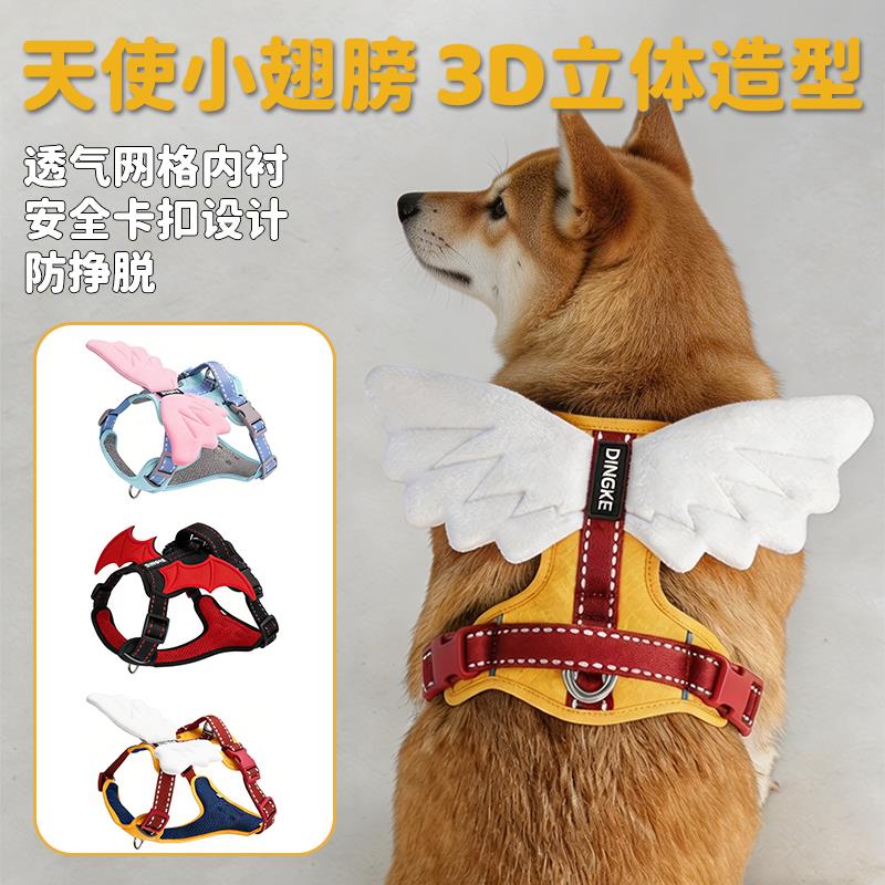 中华田园犬专用衣服胸背牵引绳背心式抱婴袋遛狗牵狗绳幼犬狗绳土
