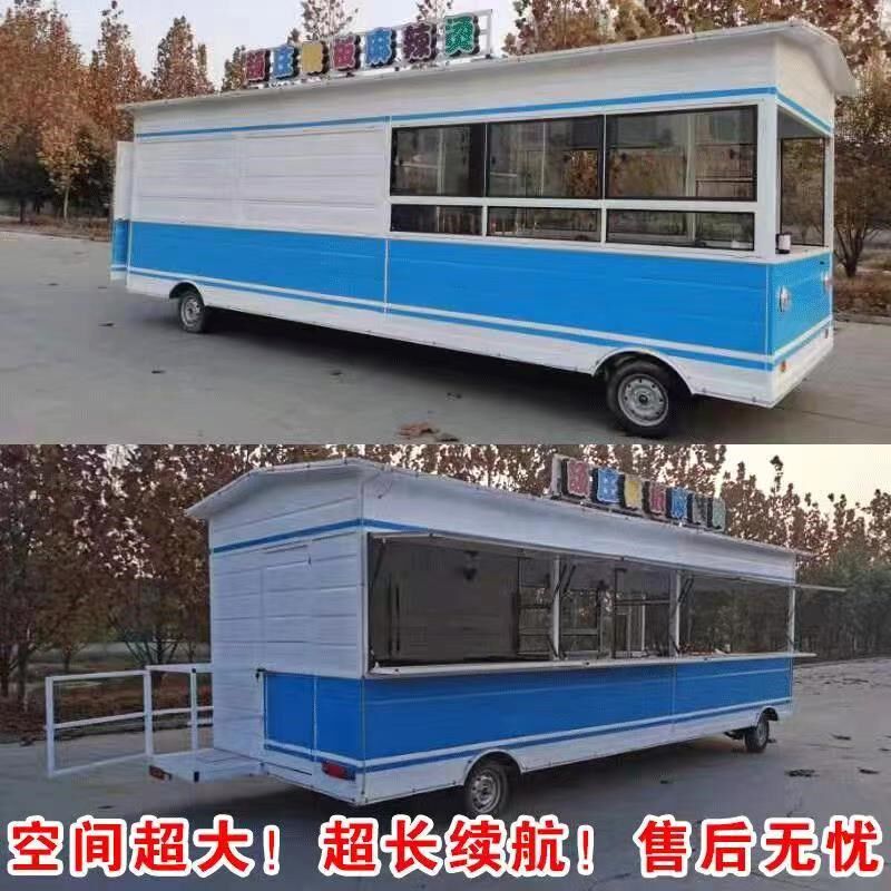 大型电动小吃车多功能餐车早餐四轮流动摆摊麻辣烫移动夜市快餐车