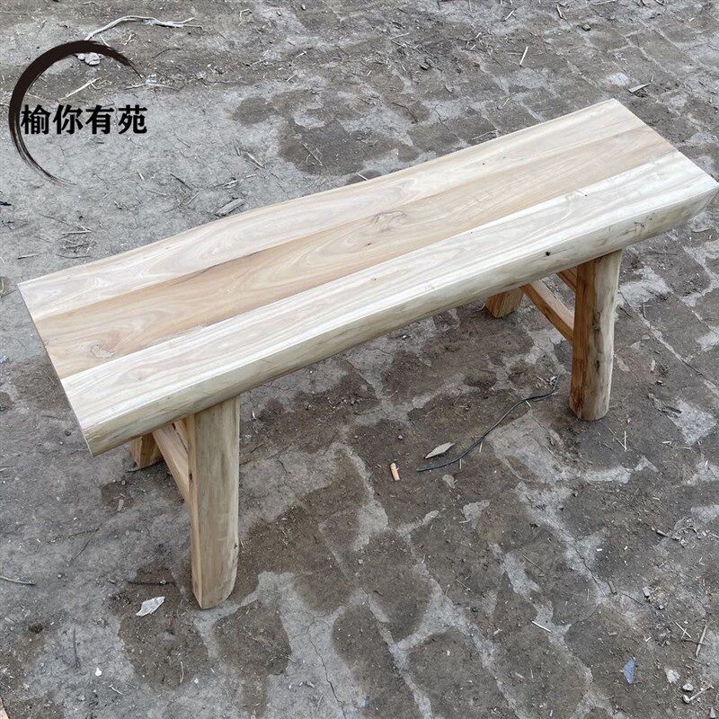 老榆木长条凳全实木餐凳板凳换鞋凳现代简约茶凳长凳白坯厂家直销