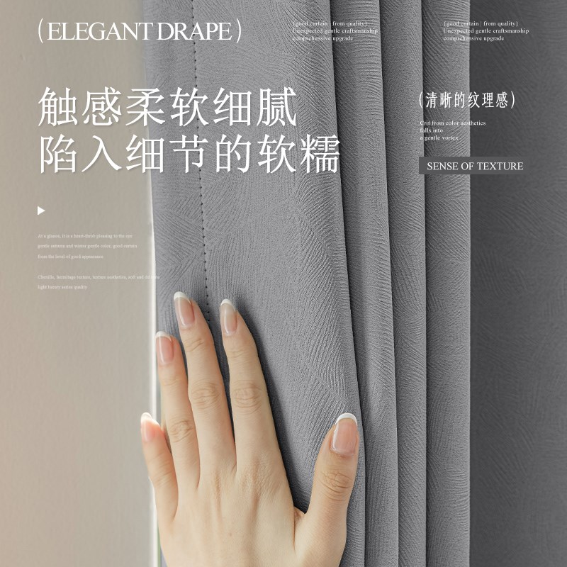 灰色成品窗帘特价清仓处理送罗马杆一整套阳台客厅卧室新款全遮光